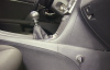 Гарант Консул 38010.R - TOYOTA AVENSIS 2009 - 2014