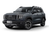GARANT BLOK PRO - HAVAL DARGO 2022