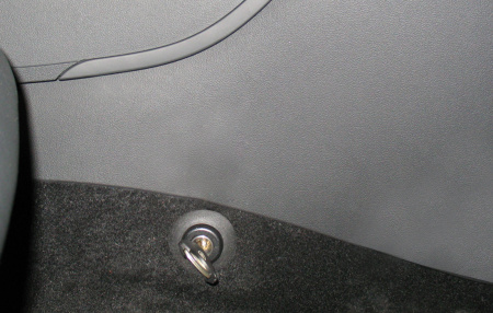 Гарант Консул 08010.R - CITROEN C-CROSSER 2008 - 2012