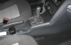 Гарант Консул 35001.F - SKODA OCTAVIA 2013 - 2017