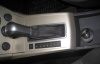 Гарант Консул 30005.F - OPEL ASTRA H 2004 - 2010
