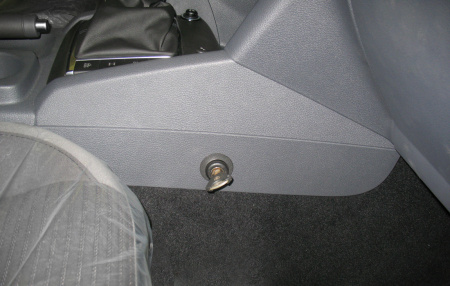 Гарант Консул 41015.R - VOLKSWAGEN AMAROK 2010 - 2012