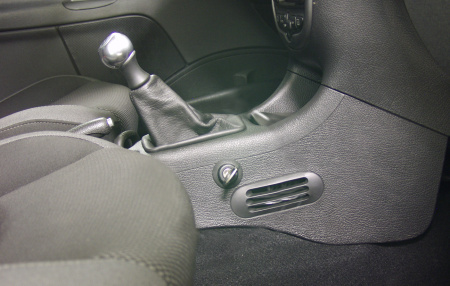 Гарант Консул 31005.R - PEUGEOT 206 SEDAN 2006 - 2012 Гарант Консул 31005.R - PEUGEOT 206 SEDAN 2006 - 2012