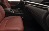 Гарант Консул XK.25014.R~*P - LEXUS LX 450d 2015 - 2023