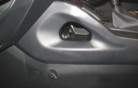 Гарант Консул 17021.L - HYUNDAI ix35 2013 - 2015