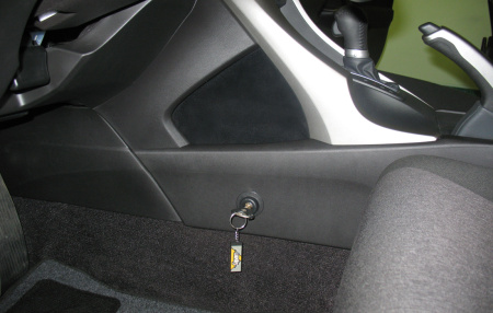 Гарант Консул 15002.L - HONDA ACCORD 2008 - 2011