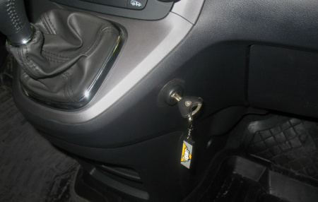 Гарант Консул 15004.R - HONDA CR-V 2007 - 2009