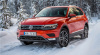 Гарант Форт XK.41001.F - VOLKSWAGEN TIGUAN 2017 - 2020