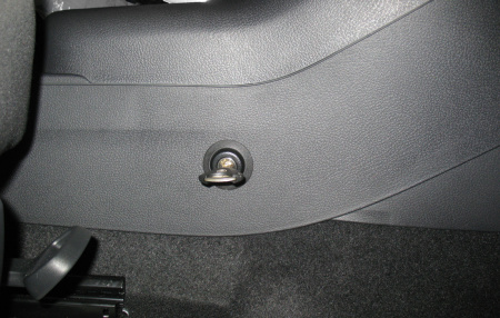 Гарант Консул 41007.R - VOLKSWAGEN TIGUAN 2008 - 2012