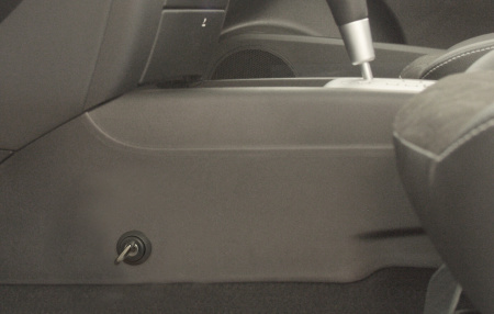 Гарант Консул 22004/3.L - KIA CEE'D 2007 - 2010 Гарант Консул 22004/3.L - KIA CEE'D 2007 - 2010