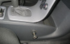 Гарант Консул 42001.R - VOLVO S40 2007 - 2010