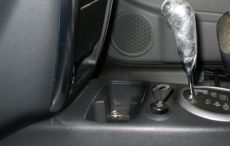 Гарант Консул 43004.F - SUZUKI SX4 Classic 2006 - 2015