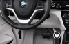 Гарант Блок Люкс 059.X/f~LX33 - BMW X5 2015 - 2018