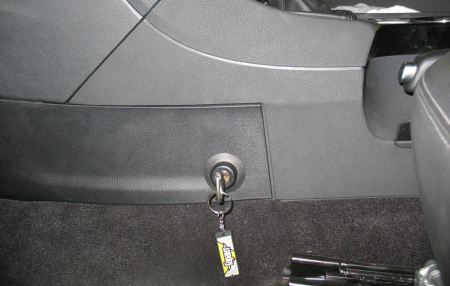 Гарант Консул 13010.L - FORD MONDEO 2010 - 2014