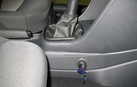 Гарант Консул 41009.R - VOLKSWAGEN POLO 2009 - 2015