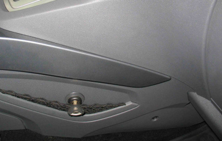 Гарант Консул 13014.R - FORD KUGA 2008 - 2013