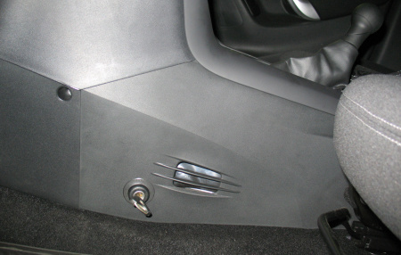 Гарант Консул 08006.L - CITROEN C3 2010 - 2016