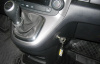 Гарант Консул 15004.R - HONDA CR-V 2009 - 2012