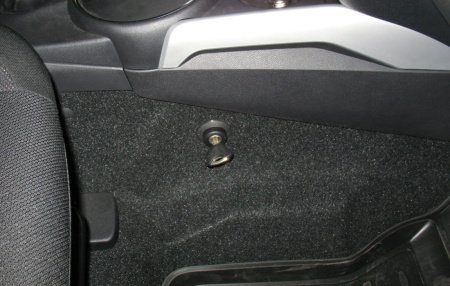 Гарант Консул 28007/1.R - MITSUBISHI ASX 2013 - 2014