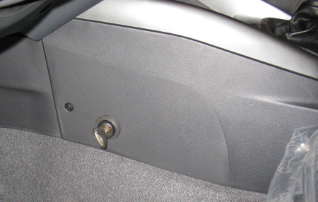 Гарант Консул 22007/1.L - KIA CEE'D 2010 - 2012
