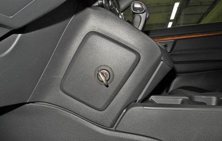 Гарант Консул 15020.L - HONDA CR-V 2017