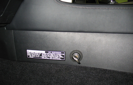 Гарант Консул 25006.L - LEXUS GX 460 2013 - 2019