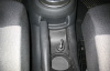 Гарант Консул 08004.F - CITROEN C4 2008 - 2011