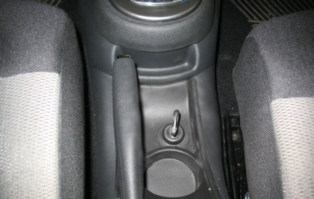 Гарант Консул 08004.F - CITROEN C4 2008 - 2011