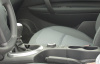 Гарант Консул 29501.F - NISSAN QASHQAI 2007 - 2014