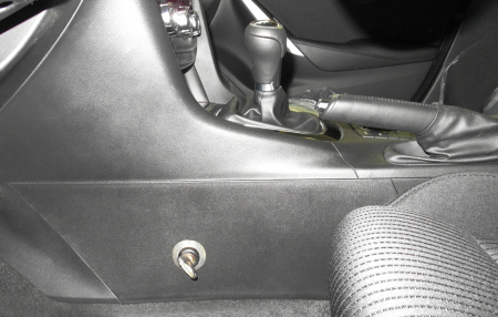Гарант Консул 26005.R - MAZDA 6 2012 - 2016