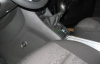 Гарант Консул 30012.L - OPEL MERIVA 2011 - 2015