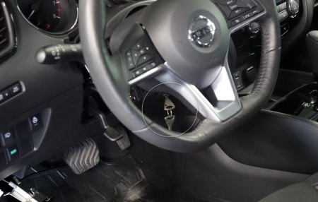 Гарант Блок Люкс 080.X/f/k/v~LX33 - NISSAN X-TRAIL 2019 - 2023