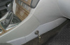 Гарант Консул 13502.R - FORD FOCUS 2008 - 2011