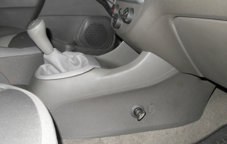 Гарант Консул 06020.R~*P - CHEVROLET COBALT 2013 - 2015