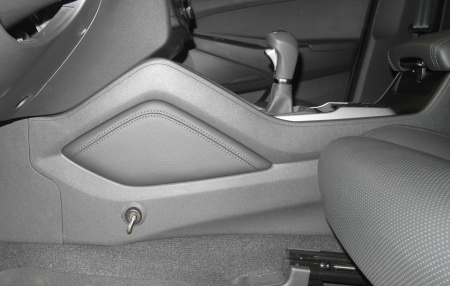 Гарант Консул 17038.R - HYUNDAI TUCSON 2015 - 2018