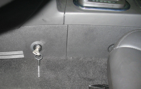 Гарант Консул 13007.L - FORD EXPLORER 2005 - 2011