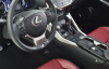 Гарант Консул XK.25012.L - LEXUS NX 2014 - 2021