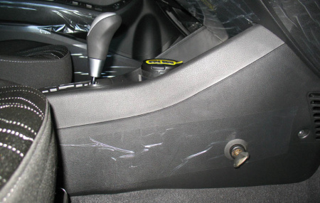 Гарант Консул 22019.R - KIA PICANTO 2011 - 2015