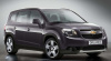Гарант Консул 06012.R~*P - CHEVROLET ORLANDO 2011 - 2015