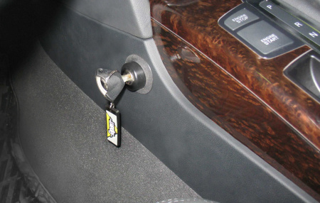 Гарант Консул 01003.L - AUDI A6 ALLROAD QUATTRO 2008 - 2010