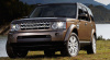 Гарант Консул 24003.F - LAND ROVER DISCOVERY 2010 - 2013