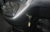 Гарант Консул 15004.R - HONDA CR-V 2007 - 2009