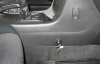Гарант Консул 06004.R - CHEVROLET EPICA 2008 - 2010