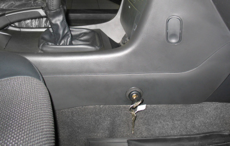 Гарант Консул 06004.R - CHEVROLET EPICA 2008 - 2010