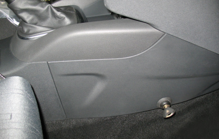 Гарант Консул 08012.R - CITROEN C4 2011 - 2016