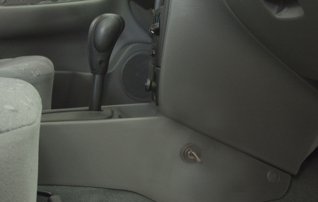 Гарант Консул 22701/1.R - KIA SPECTRA 2005 - 2011