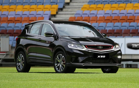 GARANT BLOK PRO - GEELY BELGEE X50 2023