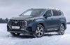 GARANT BLOK PRO - GEELY OKAVANGO 2023