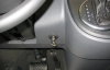 Гарант Консул 41014.F - VOLKSWAGEN MULTIVAN 2009 - 2015