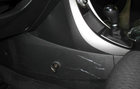 Гарант Консул 17028.L - HYUNDAI ELANTRA I AVANTE 2014 - 2016